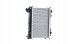 Mahle CR 2707 000P Радіатор, система охолодження двигуна mahle cr 2707 000p