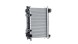 Mahle CR 2707 000P Радіатор, система охолодження двигуна mahle cr 2707 000p