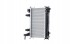 Mahle CR 2707 000P Радіатор, система охолодження двигуна mahle cr 2707 000p