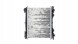 Mahle CR 2707 000P Радіатор, система охолодження двигуна mahle cr 2707 000p