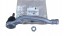 PSA НАКОНЕЧНИК ПЛАНКИ CITROEN PEUGEOT 1610817880 ОРИГІНАЛ