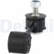 TC2051 DELPHI Тяга стабілізатора