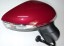 View Max 3238523M FORD FIESTA MK7 Дзеркало ПРАВЕ 709 8 pin, ел.закриття