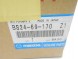 Mazda OE Дзеркало ліве Mazda 323 OE BS24-69-170 Z1