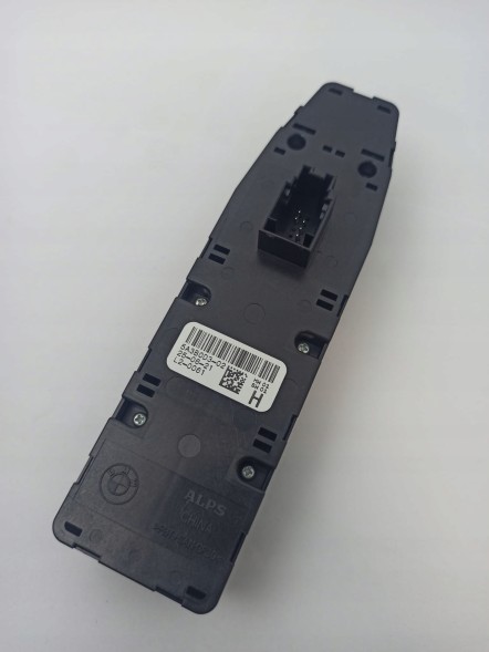 BMW OE BMW F23 F33 F83 Перемикач підйому панелі скло 5A3B0D3