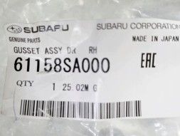 Subaru OE 61158SA000 Ущільнювач трикутника правого дзеркала дверей SUBARU FORESTER 2002+ НОВИЙ OE