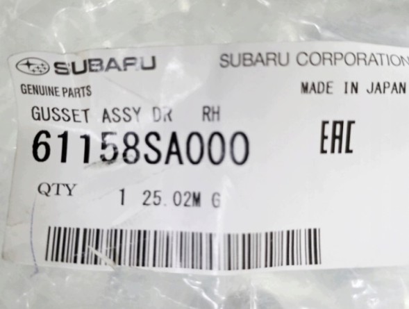 Subaru OE 61158SA000 Ущільнювач трикутника правого дзеркала дверей SUBARU FORESTER 2002+ НОВИЙ OE