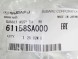 Subaru OE 61158SA000 Ущільнювач трикутника правого дзеркала дверей SUBARU FORESTER 2002+ НОВИЙ OE