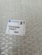 Renault OE 689219800R ВІДСІК ДЛЯ ЗБЕРІГАННЯ КОРПУСУ КОЛОНКИ ВЛУЧАННЯ III VIVARO B TALENTO