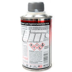 HG7026 HI GEAR Герметик та тюнінг для гідропідсилювача керма c ER