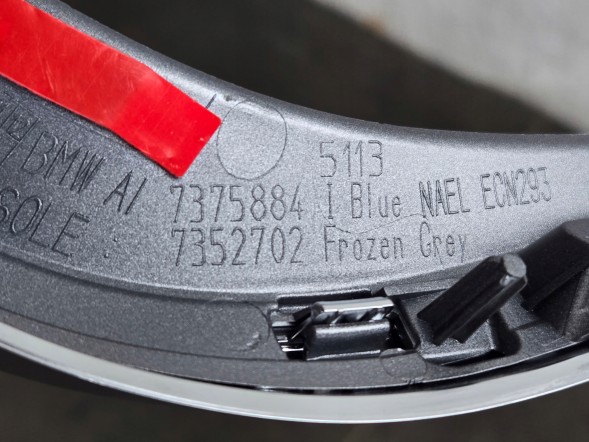 BMW OE 51137352702 Qua27.5.25 BMW i3 I01 LCI ДЕКОРАТИВНА РЕШІТКА (GREY) права 5113 7352702