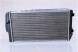 Nissens 604551 Радіатор охолодження 604551 nissens audi