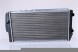 Nissens 604551 Радіатор охолодження 604551 nissens audi
