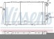 Nissens 604551 Радіатор охолодження 604551 nissens audi