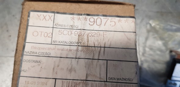 Volkswagen OE 5C0937629F ( INTRAD ) Багатоканальний запобіжник 5C0937629F VW Beetle Jetta Passat