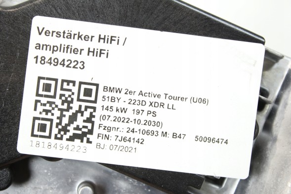 BMW OE 5A3FA16 5B44D23 5A923C4 5A9BF79 5A86476 5A7DD87 5A78611 5A758C4 ПІДСИЛЮВАЧ РАМИ BASIS DAB ECE BMW F40 F44 U06 G20 G22 G30 G60 G01 G05 U11 X6