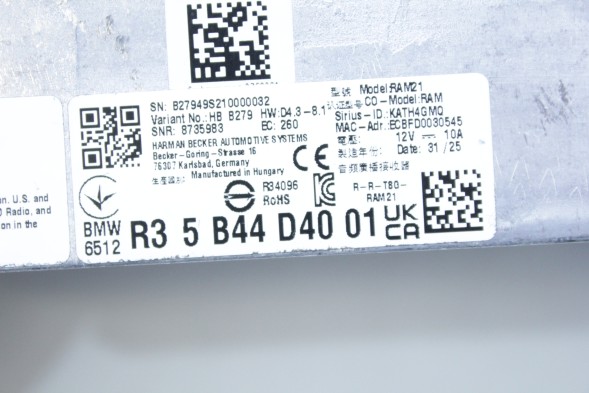 BMW OE 5B44D40 65125B44D40 5A9BF98 5A923D8 5A86485 5A80725 5A7DD95 5A78622 5A758D5 ПІДСИЛЮВАЧ РАМИ RAM21 BMW G20 G22 G26 G30 G11 G70 G16 iX I20 G01 G02 G05 G07