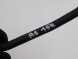 Audi OE 4G0260710AH Шнур кондиціонування повітря audi a6 11- oe vag 4g0260710ah 4g0260710ah