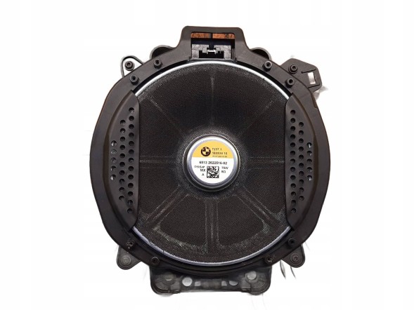 BMW OE 9832611 5A4CE55 2622516 2622518 ДИНАМІК ПІДСИЛЮВАЧ HARMAN KARDON 9832611 5A4CE55 2622516 BMW X5 G05 21R