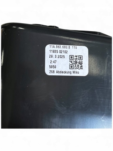 Volkswagen OE 11A863680BXX VW ID.5 ТРИМАЧ ДЛЯ ЧАШОК CUPHOLDER 11A863680B