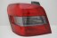 Abakus WE889440-1973L-UEMB11 MERCEDES GLK X204 2008-12 ЗАДНЯ ЛІВА ФАРА НОВА ^