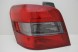 Abakus WE889440-1973L-UEMB11 MERCEDES GLK X204 2008-12 ЗАДНЯ ЛІВА ФАРА НОВА ^