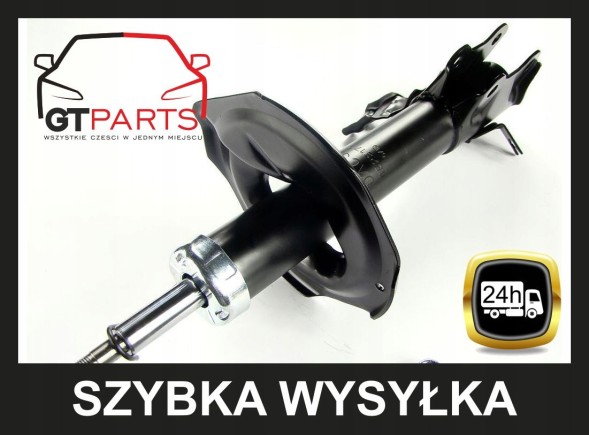 GT-Parts 052217L,052217R,4001629 Амортизатори х2 ПЕРЕДНІ + бампери + чехли NISSAN ALMERA N16