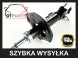 GT-Parts 052217L,052217R,4001629 Амортизатори х2 ПЕРЕДНІ + бампери + чехли NISSAN ALMERA N16