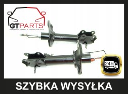 GT-Parts 052217L,052217R,4001629 Амортизатори х2 ПЕРЕДНІ + бампери + чехли NISSAN ALMERA N16