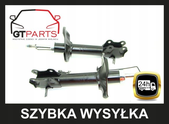 GT-Parts 052217L,052217R,4001629 Амортизатори х2 ПЕРЕДНІ + бампери + чехли NISSAN ALMERA N16