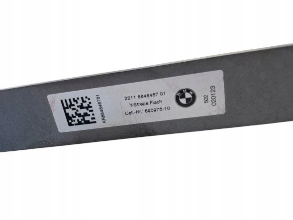 BMW OE 8849089 8849090 8848467 CARPARTS24 КРОНШТЕЙН ДВИГУНА ПЕРЕДНІЙ КОМПЛЕКТ BMW I7 G70