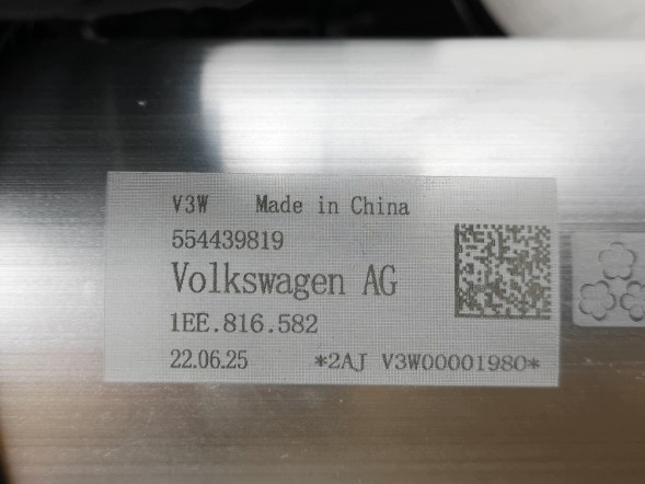 Skoda OE 1EE816582, DWP1EE816582OE Блок клапанів з осушувачем VW ID.3 1EE816582 Новий оригінал