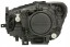 Hella 1EG015 868-021 ВІДБИВАЧ ПІДХОДИТЬ ДО: MERCEDES CITAN TOURER (W420), CITAN/MINIVAN (W420)
