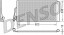 Denso DCN05102 Конденсатор - denso dcn05102