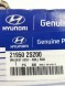 Hyundai OE ПОДУШКА КОРОБКИ ЛАПА ДВИГУНА HYUNDAI IX35 І II OE 21950 2S200