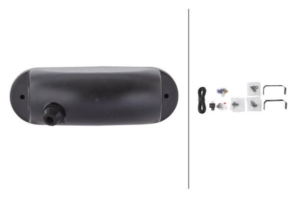 Hella 1FA 008 284-811 Комплект дальньої фари hella 1fa 008 284-811