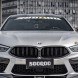 Китай T-266 Карбонова Камера Нирки Гриль BMW M8 F91 F92 F93 M8 Style