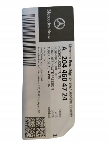 Mercedes-Benz OE A2044604724 Шнур системи гідропідсилювача w204 c207 w212 mercedes оригінал a2044604724