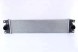 Nissens 96767 Інтеркулер 96767 nissens
