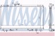 Nissens 64653A Охолоджувач двигуна nissens для lexus is 200 (99-) 2.0 v6 24v