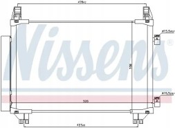 Nissens 940050 Осушувач кондиціонера радіатора охолоджувача