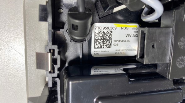 Volkswagen OE 2N0951173A, 7T0959569 ЛАМПА ПОТОЛЬНА VW GOLF VIII 8 2N0951173A 7T0959569
