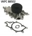 SKF VKPC 88502 Насос води vkpc 88502 skf