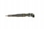Bosch 0 445 110 131 Дизельна паливна форсунка bosch - bosch 0 445 110 - bosch 0 445 110 131