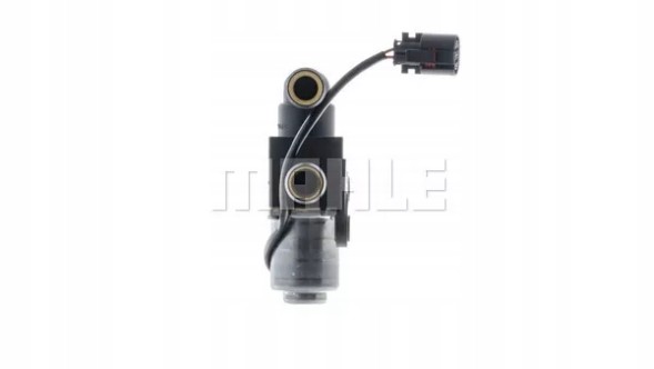 Mahle AVS 2 000P Клапан обігрівача man f2000 заливний mahle original