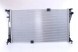 Nissens 630709 Радіатор охолодження 630709 nissens nissan opel renault