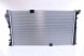 Nissens 630709 Радіатор охолодження 630709 nissens nissan opel renault