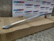 BMW OE 7336955 7336955 BMW G30 G31 LCI ПЕРЕДНЯ ВЕРХНЯ ЛІВА НАКЛАДКА НАВКОЛО ВІДПОРУ 7336955