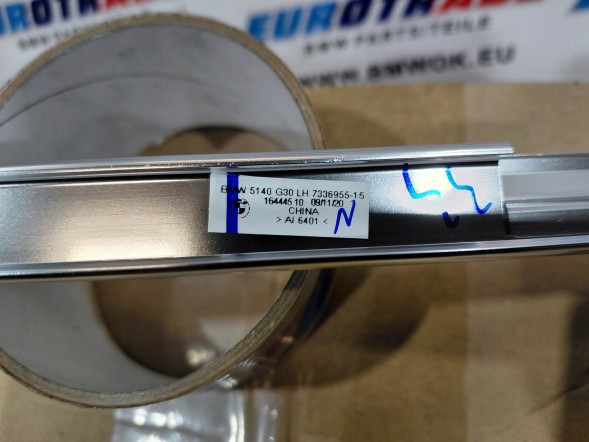 BMW OE 7336955 7336955 BMW G30 G31 LCI ПЕРЕДНЯ ВЕРХНЯ ЛІВА НАКЛАДКА НАВКОЛО ВІДПОРУ 7336955