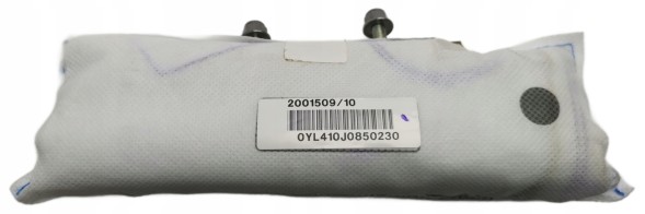 Audi OE 4K0880441G, DWP453879OE Подушка безпеки airbag Audi A6 C8 4K0880441G